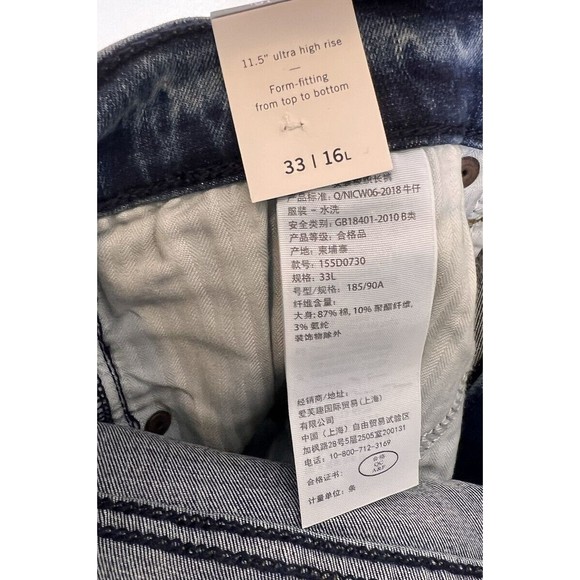 Abercrombie & Fitch Women's Skinny Jeans - Blue - Picture 6 of 7